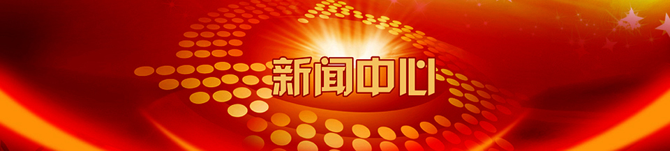 山(shān)東省消防總隊及泰安(ān)消防支隊的領導觀摩國(guó)泰公(gōng)司産(chǎn)品，并給予了肯定的評價。-公(gōng)司新(xīn)聞-山(shān)東國(guó)泰科(kē)技(jì )有(yǒu)限公(gōng)司-懸挂式幹粉滅火裝(zhuāng)置,超細幹粉自動滅火裝(zhuāng)置,避難硐室公(gōng)司新(xīn)聞